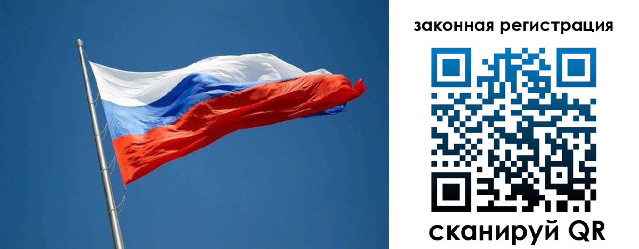 пропишу в квартире в Котовске